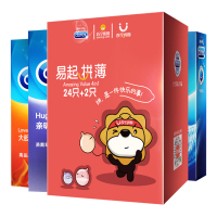 杜蕾斯(Durex) 避孕套 易起拼薄 26只装 (经典四合一24只+超薄润2只)安全避孕组合套装 男用成人情趣用品