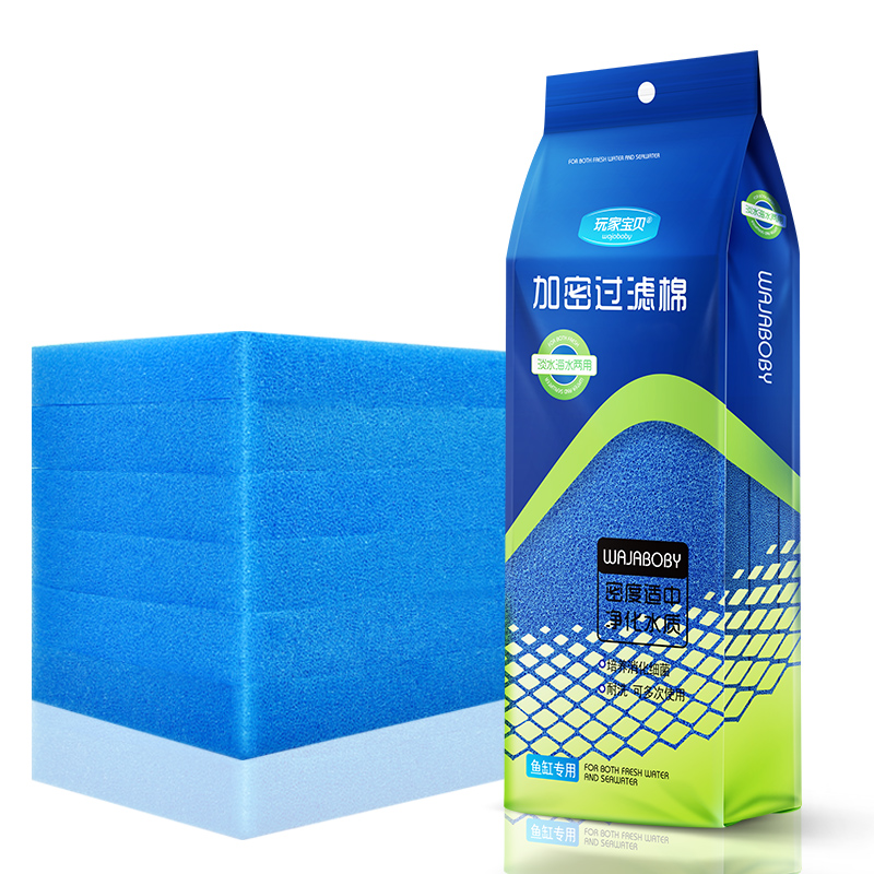 生化过滤棉 鱼缸培菌过滤棉 蓝色棉新技术培养硝化细菌更快更有效高清大图