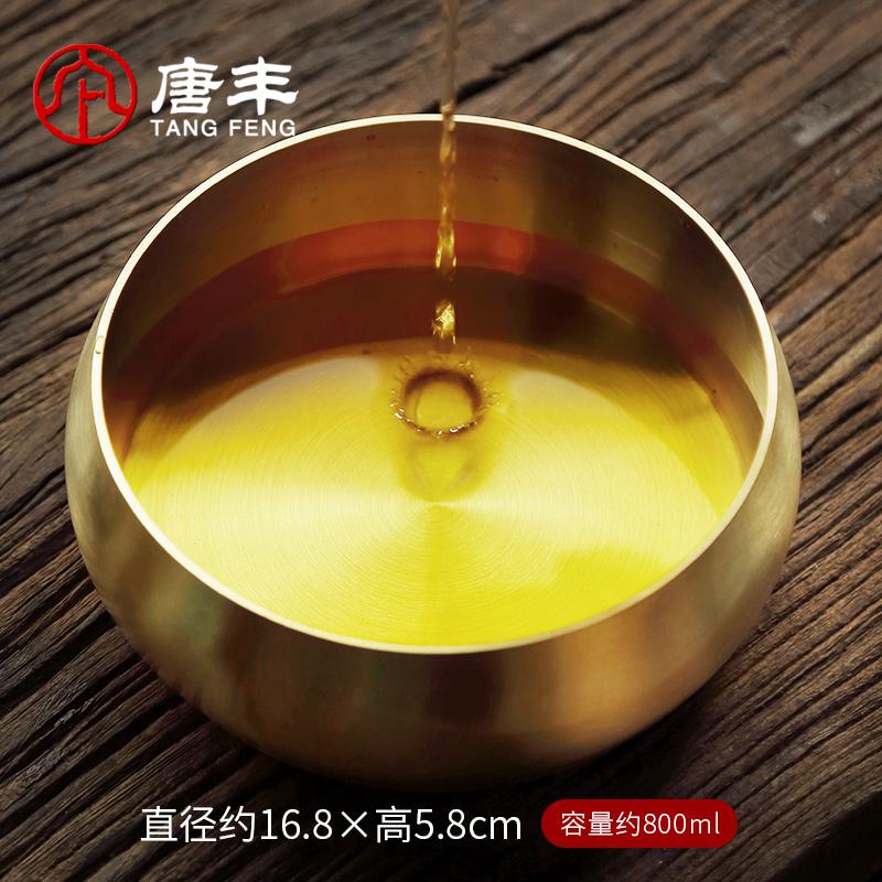 家柏饰(CORATED)铜茶洗大容量洗茶器日式家用禅意洗茶杯功夫茶水盂简约笔洗Z高清大图