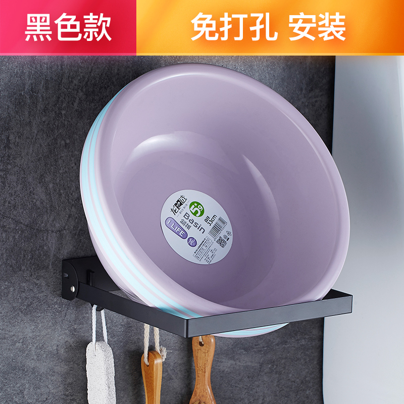 免打孔脸盆壁挂浴室置物架卫生间盆架厕所盆子洗脸盆收纳架 三维工匠 免打孔脸盆架-黑色款