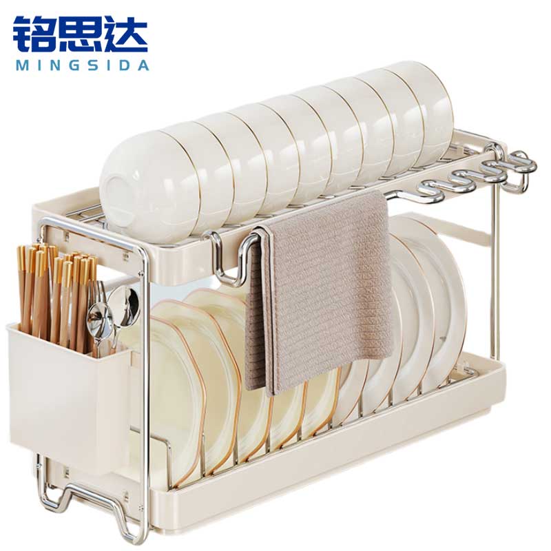 铭思达沥水架37cm个高清大图