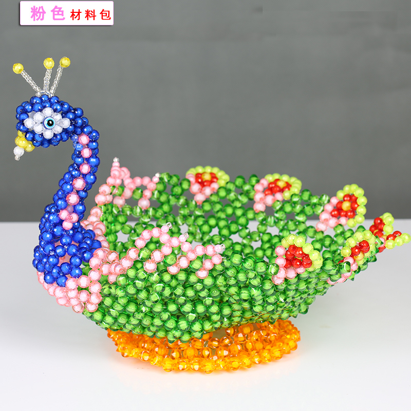 孔雀果盘湖蓝色材料非成品巧巧创想家手工diy串珠孔雀果盘材料包编织