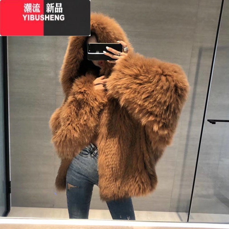 伊布苼yibusheng女士皮草