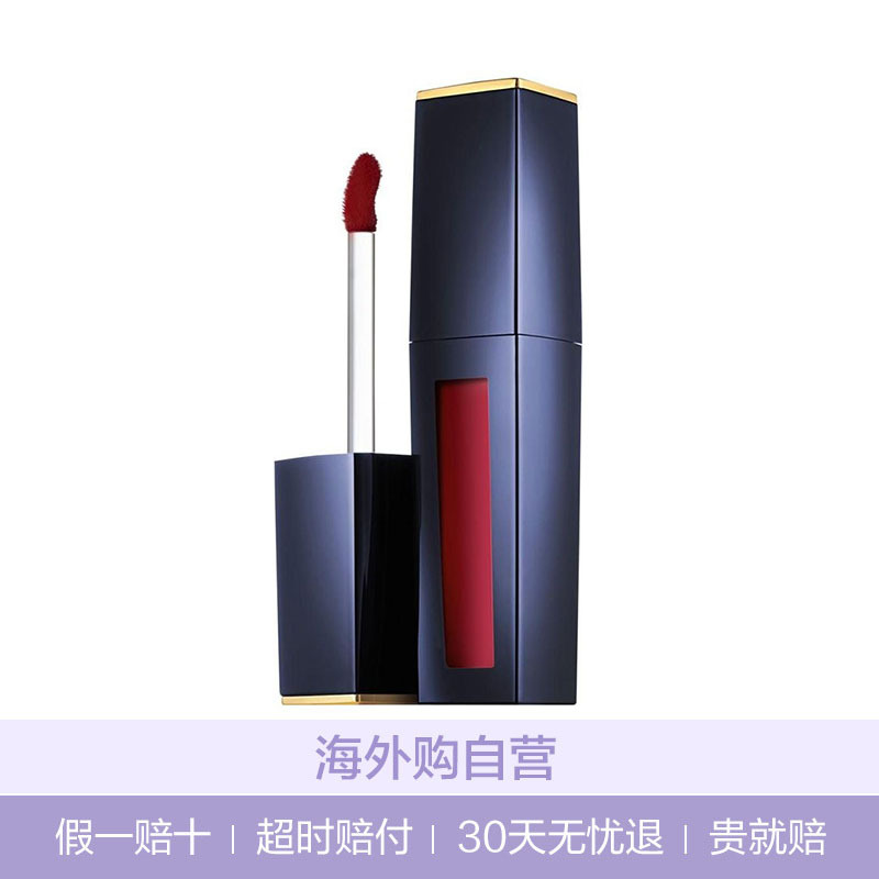 雅诗兰黛(Estee Lauder)倾慕系列液态口红唇釉唇彩 7ml #330 Lethal Red 水漾红显色红色系