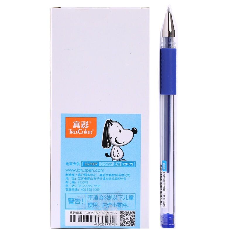 真彩 TRUECOLOR 009 史努比中性笔 红色 0.5MM通用头 12支装