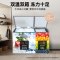 星星(XINGX) 200升家用冰柜 冷柜 商用 微霜技术 双温冰柜 顶开门 微霜系列 强冷冻力 BCD-200XR