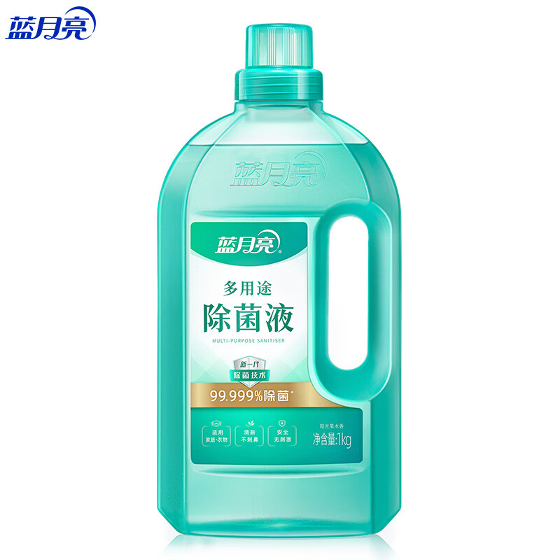 蓝月亮 多用途除菌液 除菌率99.999% 温和安全 衣物家居消毒液 1kg*1