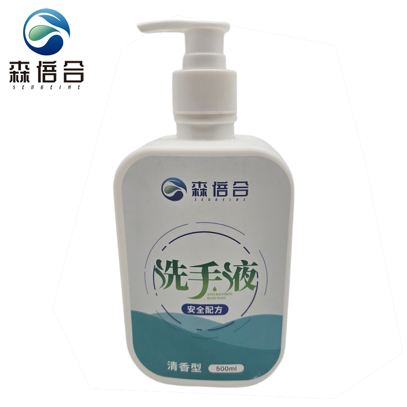 森倍合 清洁剂 500ml/瓶
