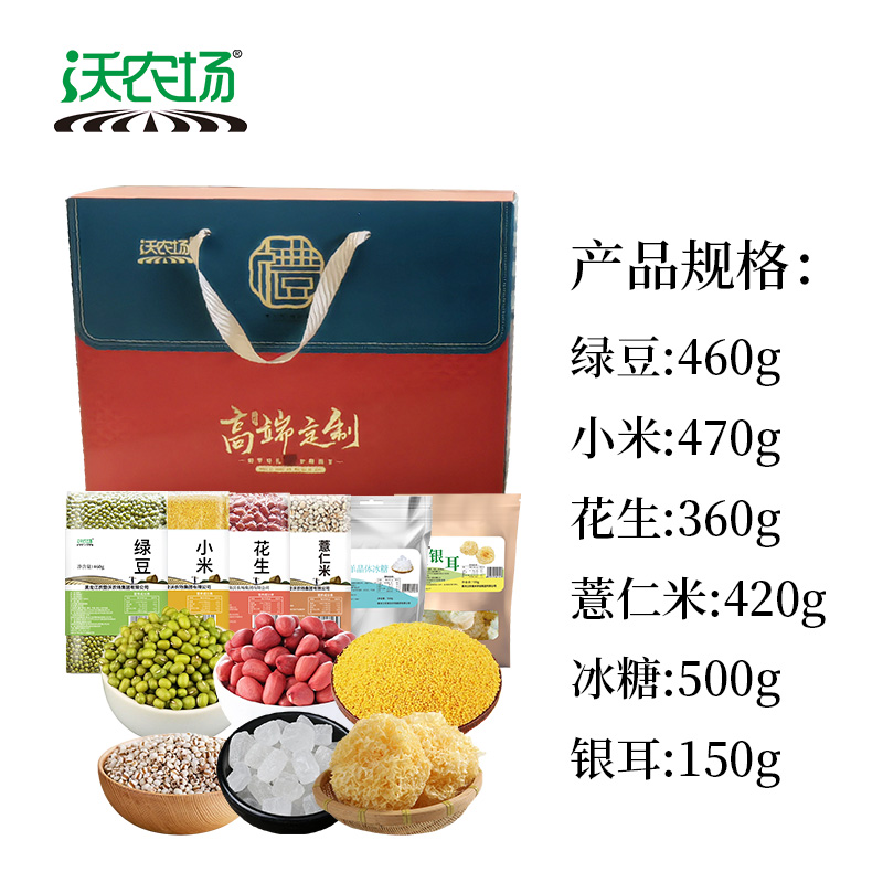 沃农场禾谷鲜臻组合12.36kg/组高清大图