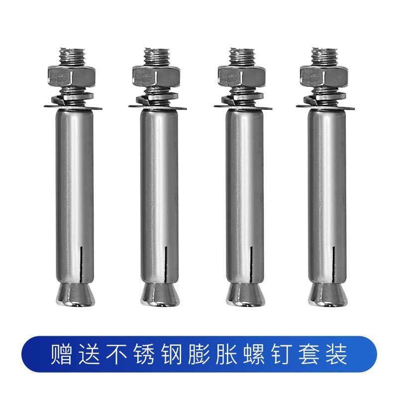 MHAQ空调支架 空调外机1-1.5匹通用支架