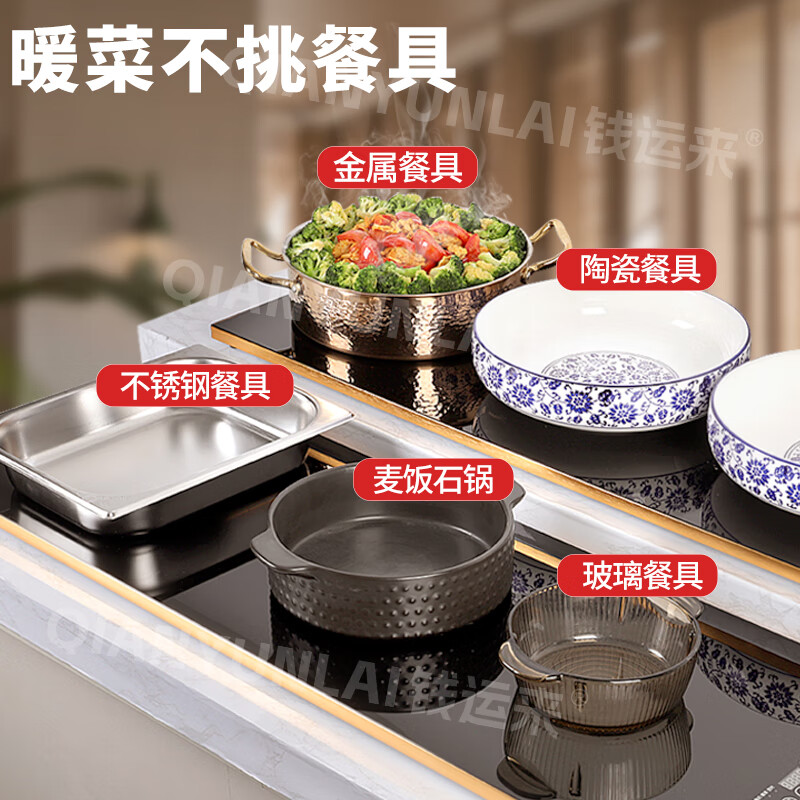 澳柯莱澌电热板 100*50CM高清大图