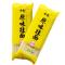 今麦郎原味劲宽面1000g