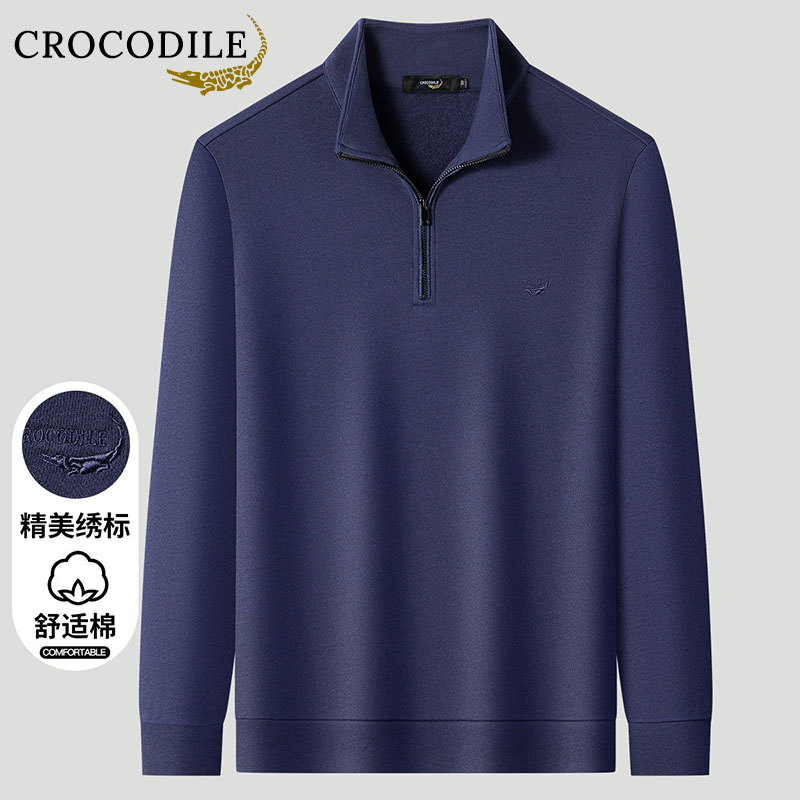 鳄鱼恤CROCODILE 半拉链衫男长袖T恤男装上衣商务休闲POLO衫男高清大图