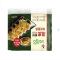 韩式粉条煎饺640g