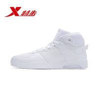 特步(Xtep)男子休闲板鞋2018冬季新款时尚青年潮流高帮舒适保暖男士系带休闲鞋982119319208 XG