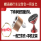 360行车记录仪G300官方标配+TF32G卡套装+降压线套装版 迷你隐藏 高清夜视 无线测速 电子狗一体 黑灰色