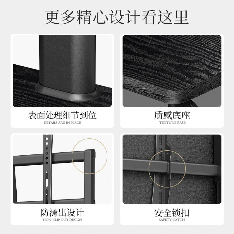 TCL适用移动电视支架 落地移动32/37/45/55/65/75英寸电视挂架子