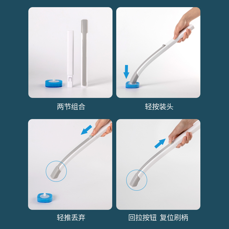 苏宁极物一次性马桶刷子无死角清洁家用套装卫生间洗厕所清洁神器带底座自带8个清洁刷头+原装替换清洁刷头8个浴室用品