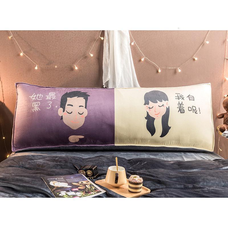 家柏饰(CORATED)三角欧式床上靠枕床头软包双人靠垫榻榻米沙发客厅抱枕宿舍大靠背