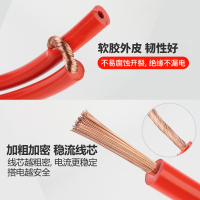 朋安电瓶搭火线借电线加厚加粗3.6米打火线搭电线配收纳包过江龙连接线搭线电瓶夹汽车应急救援套餐5