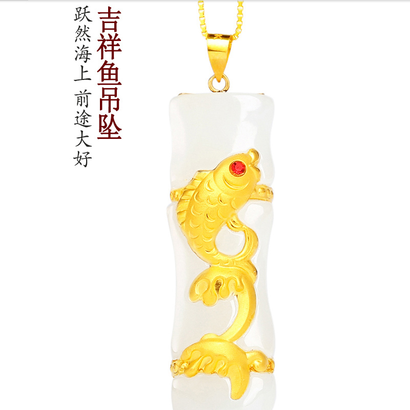 臻玉盈金镶玉平安扣吊坠女款和田玉项链玉佩白玉坠玉器玉吊坠 通用 自戴送人收藏民族风