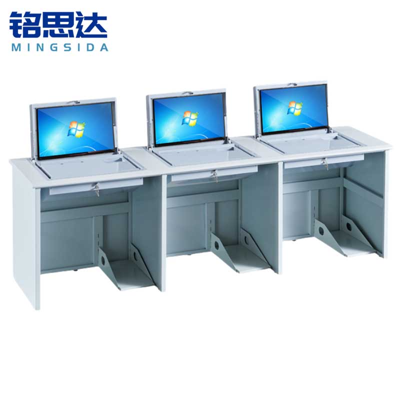 铭思达翻转电脑桌三人位张