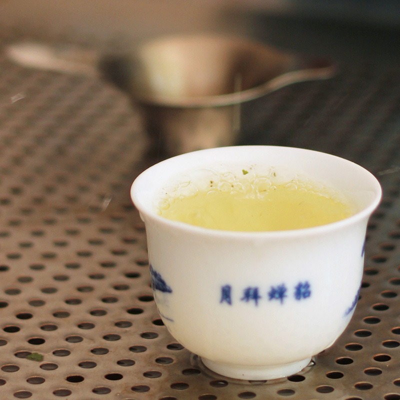 中闽与恩2025年特级铁观音毛茶秋茶铁观音茶叶兰花香 新茶湿茶500g