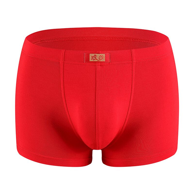 浪莎 4条装 内裤 男士平角裤 本命年内裤大红内裤男红色裤头