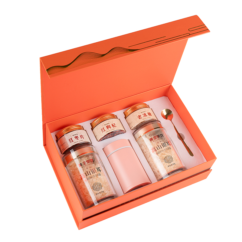 黄金果农有机高山银耳礼盒275g送礼银耳干货枸杞红枣冰糖企业团购礼品 原味 275g