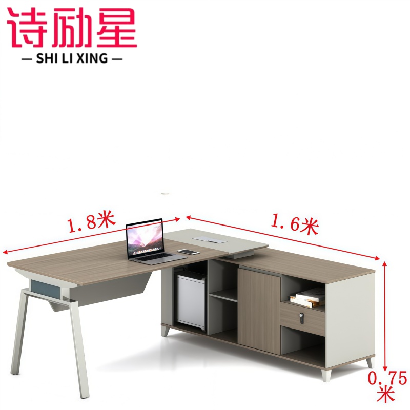 主管桌 老板桌180cm