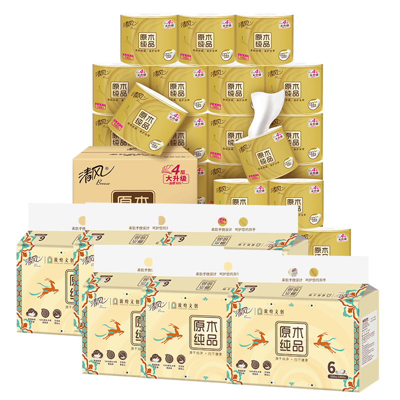 清洁实惠套餐:清风纸品组合+超能 炫彩香氛清洁套装ZS0465+联合利华家庭洗护大礼包8件套高清大图