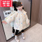 可莉允女童冬装棉服2022新款加厚中长款儿童装宝宝冬季棉袄女孩羽绒棉衣