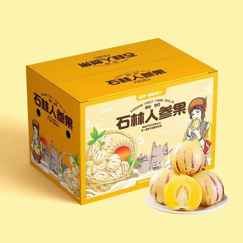 彩箱装[熊猫鸟]云南特产石林人参果 净重5斤 特大果 单果90-110g 熟果 香甜可口 新鲜应季水果