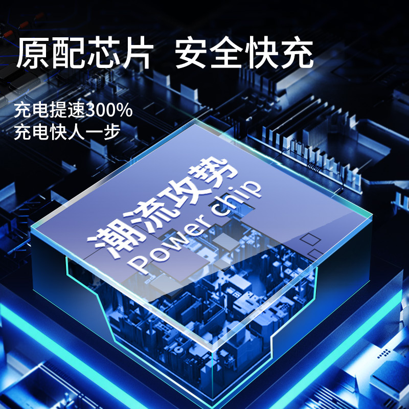 苹果12无线充电器MagSafe磁吸式适用iPhone13 Pro快充PD充电头手机20w专用11无限冲15W正品Max