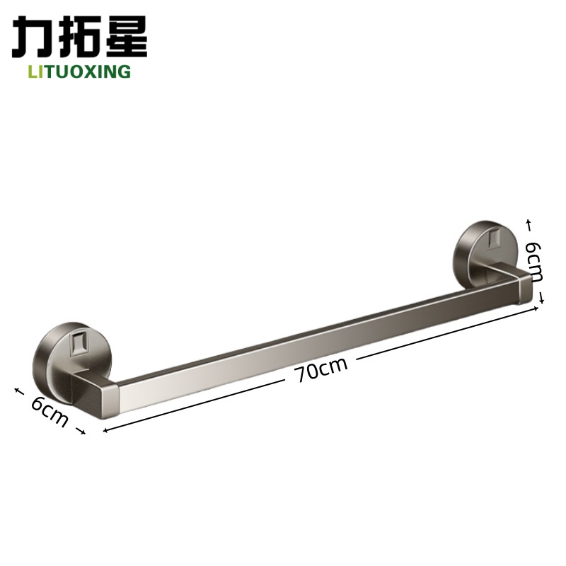 力拓星 拖鞋架 70cm 个高清大图