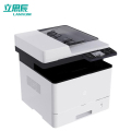 立思辰(LANXUM) GC7342dn A4黑白 自动双面 打印速度41页/分钟 激光多功能一体机 (计价单位：台)