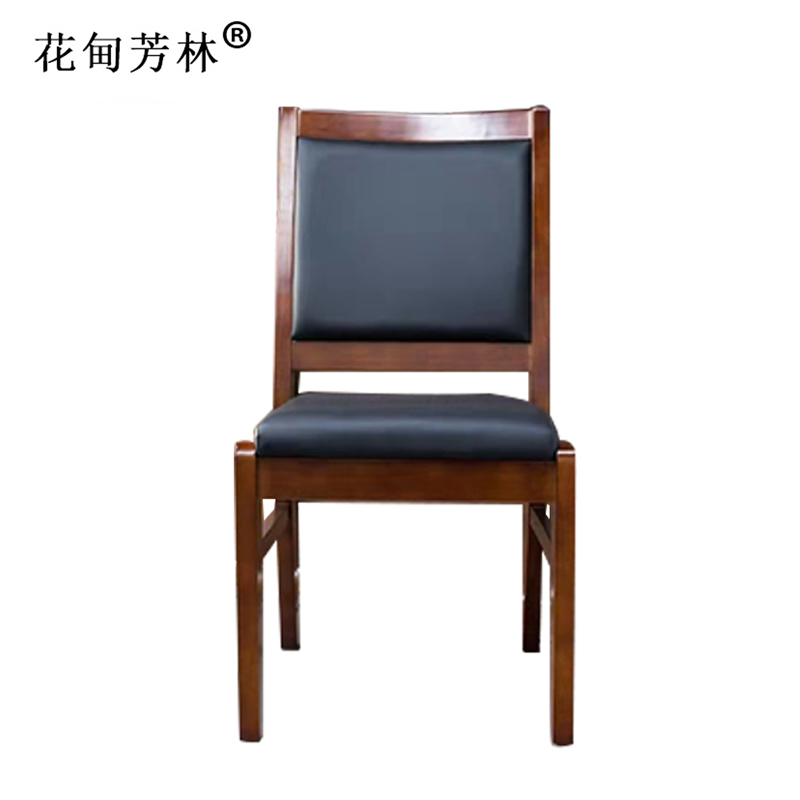 花甸芳林 办公椅 63*56*100cm 把高清大图