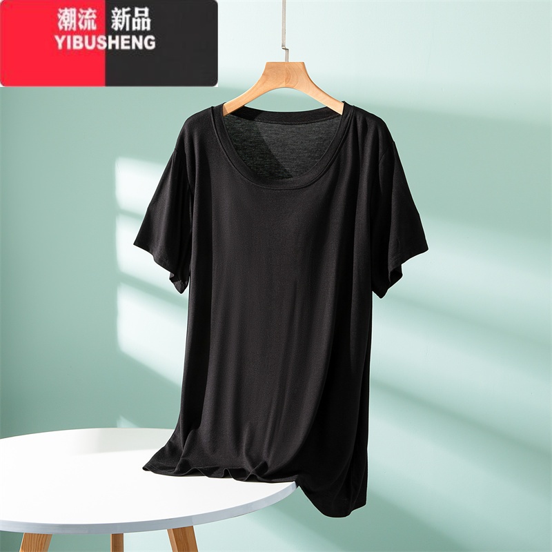 YIBUSHENG莫代尔带胸垫一体式免穿文胸短袖T恤衫女外穿中长款上衣打底衫高清大图