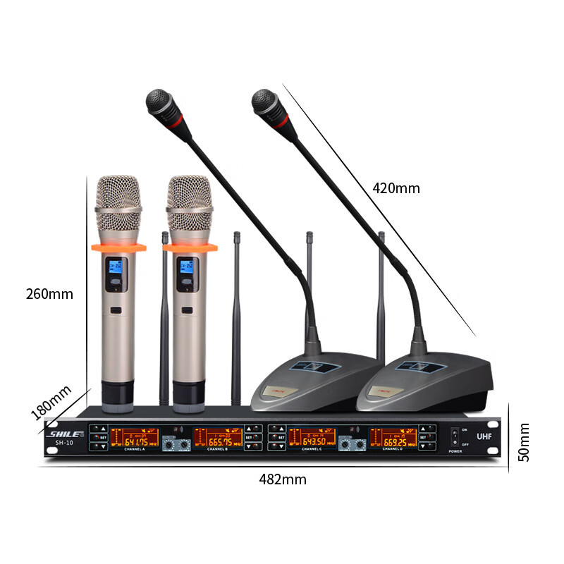 狮乐(SHILE)AV-8820+BX-108+SH-10会议室壁挂音响功放话筒培训套装 三分区蓝牙功放音箱