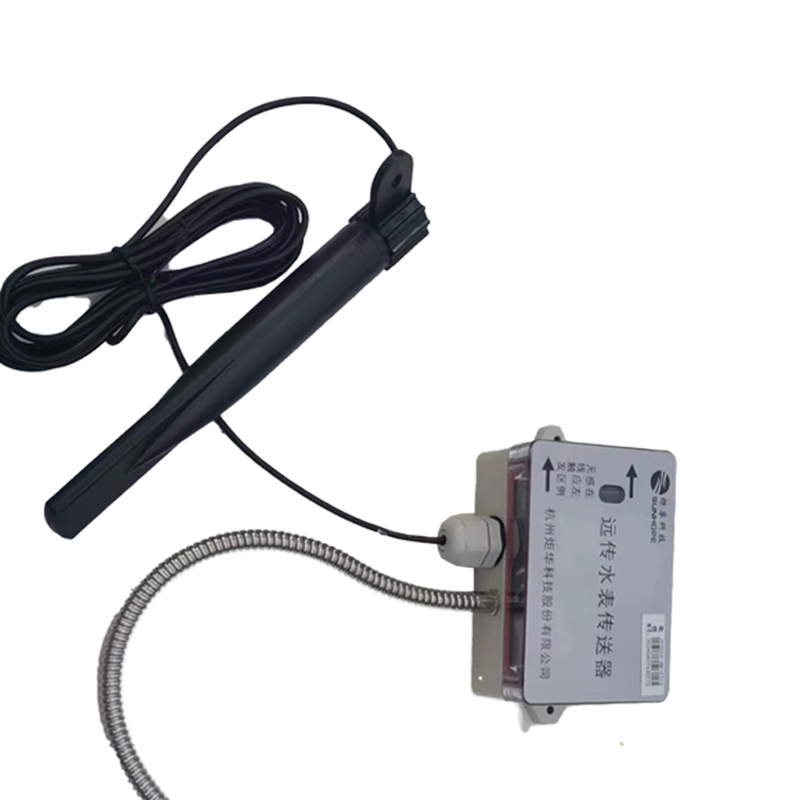 炬华科技 水表模块远传水表传送器(霍尔插拔) 适用于NB-IoT DN250/个高清大图