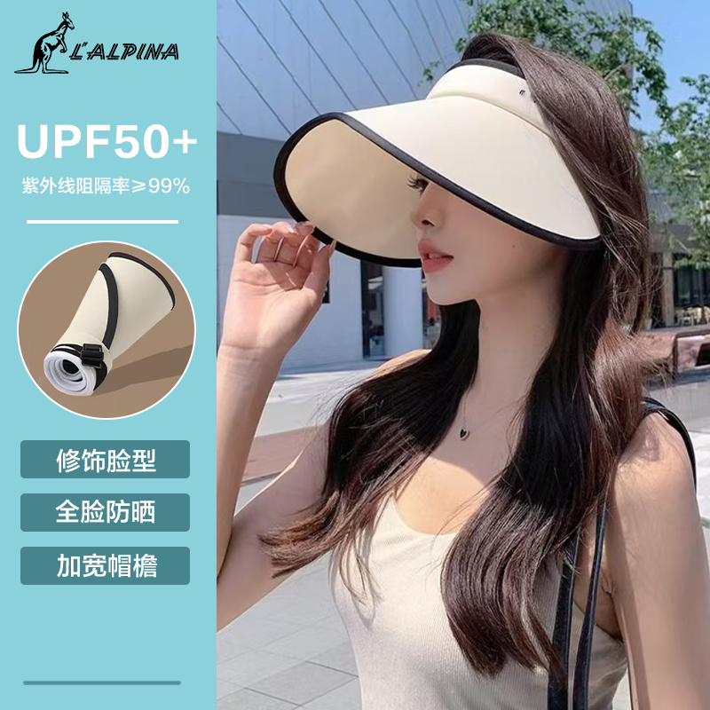 【lalplna】桃心空顶帽高清大图