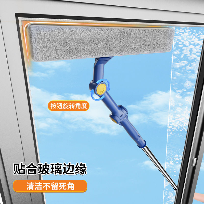 擦玻璃神器家用高层窗外专用工具洗窗户清洁刮水器双面擦家政保洁2940高清大图