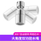 古达厨房水龙头防溅头喷头通用铜万向起泡器节水