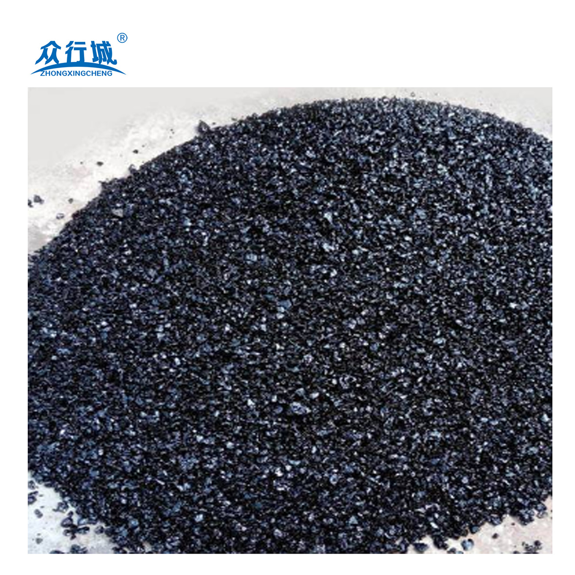 众行城 沥青冷补料 黑色 (袋)(25kg-003)高清大图