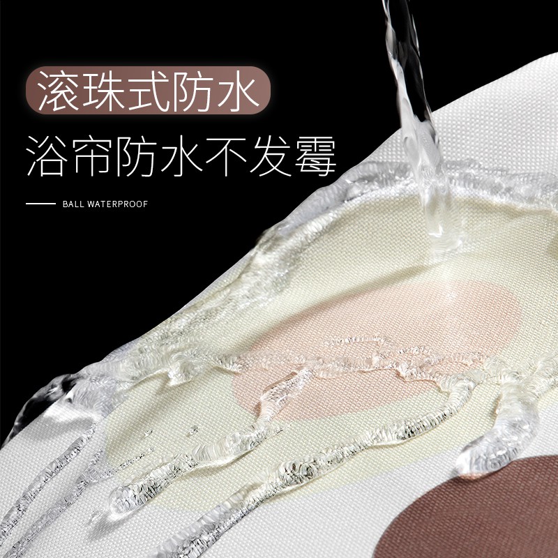 浴间浴帘套装免打孔加厚防水帘卫生间浴室挂帘洗澡隔断帘子布 三维工匠高清大图