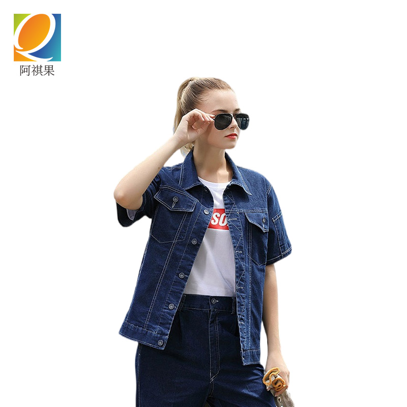 阿祺果 工作服 防烫款 套高清大图