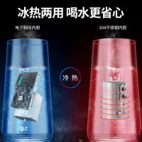 九阳茶吧机家用全自动饮水机下置水桶制冷热高端智能客厅2021新款
