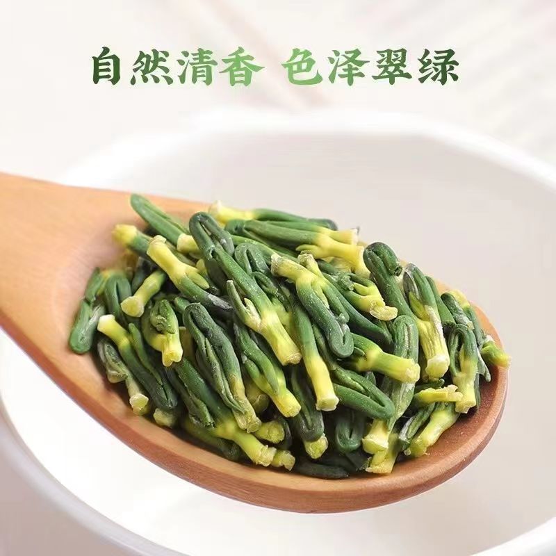 陆卢缘莲子芯天然莲心茶正宗泡水干货火去花茶养生