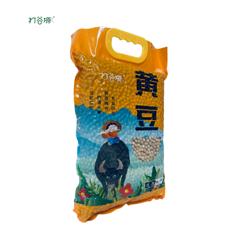 打谷塬黄豆2500g/袋高清大图
