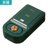 米萌三明治机MZC-1001轻食早餐机神器家用小型多功能三明治机加热吐司压烤机华夫饼机鸡蛋仔机迷你蛋糕机